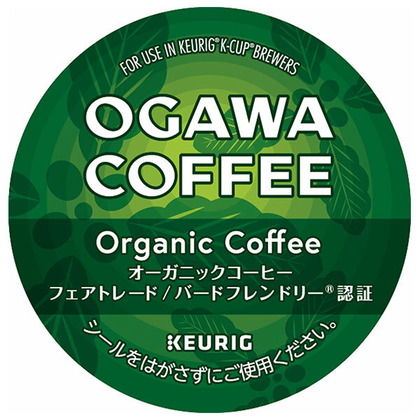ユニカフェ キューリグ専用カートリッジ K-Cupパック 京都 小川珈琲 オーガニックコーヒー 12P×8箱入｜ 送料無料 コーヒー 珈琲 コーヒーカプセル カートリッジ Kカップ KEURIG 10,796円