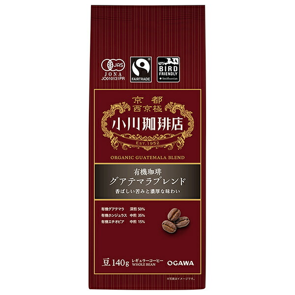 小川珈琲 有機珈琲 グアテマラブレンド 豆 140g×5袋入×(2ケース)｜ 送料無料 嗜好品 コーヒー類 グアテマラ 珈琲 有機 JAS 豆
