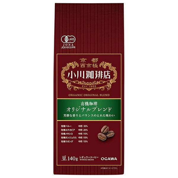 小川珈琲 有機珈琲 オリジナルブレンド 豆 140g×5袋入×(2ケース)｜ 送料無料 嗜好品 レギュラー コーヒー類 豆 珈琲 有機 JAS