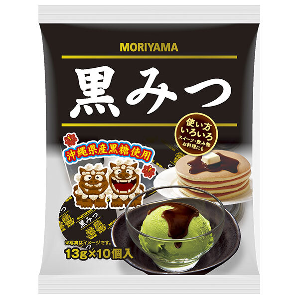 守山乳業 黒みつ (13g×10個)×25本入×(2ケース)｜ 送料無料 黒蜜 和菓子 黒みつ b281-29-1.jpg