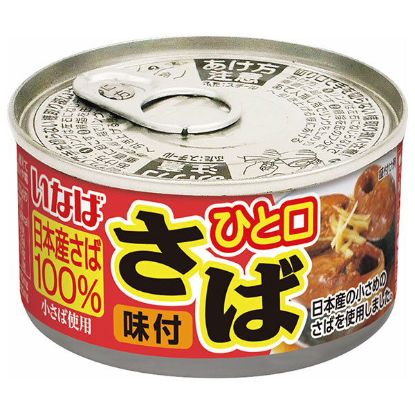 いなば食品 ひと口さば 味付 100g×24個入×(2ケース)｜