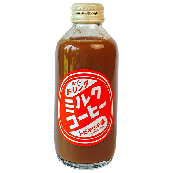 中元本店 ミルクコーヒー 180ml瓶×30本入｜ 送料無料 珈琲 カフェラテ コーヒー ミルクコーヒー
