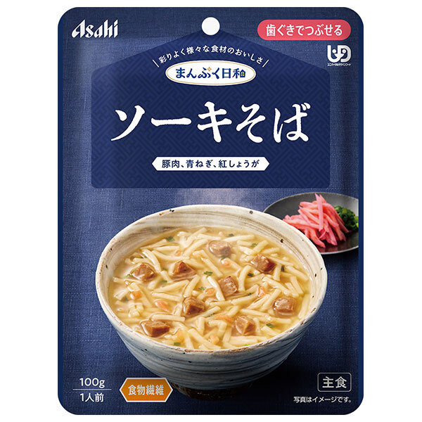 【日毎夜毎置き換え】あの売り上げる商いものも入荷！今日このごろの再入荷音沙汰まとめ