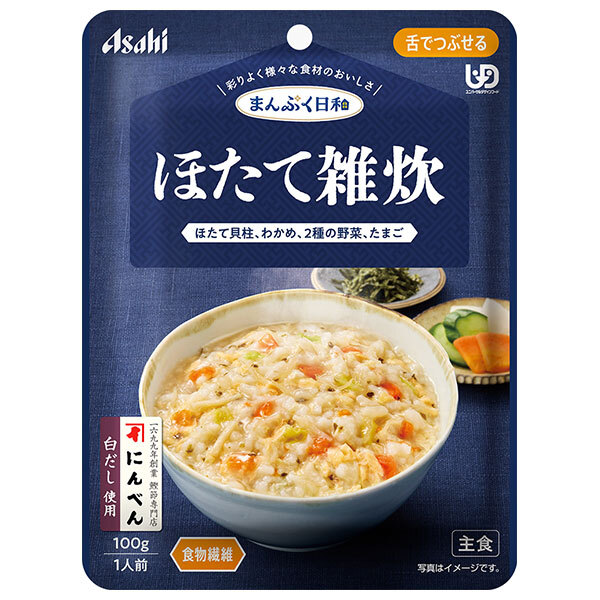 【日毎夜毎置き換え】あの売り上げる商いものも入荷！今日このごろの再入荷音沙汰まとめ