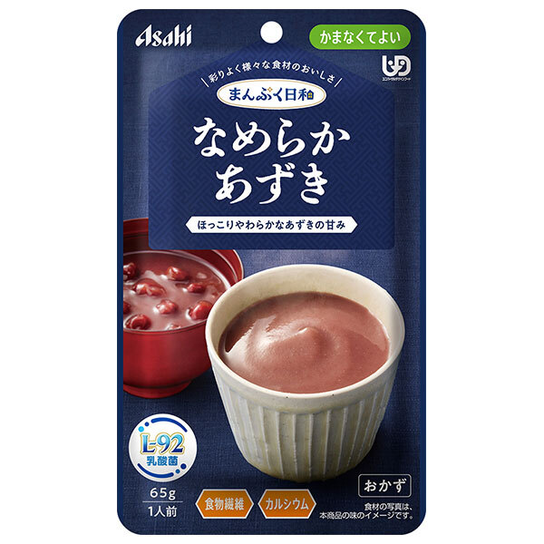 アサヒグループ食品 まんぷく日和 なめらかあずき 65g×24袋入×(2ケース)| 送料無料 介護食 柔らかい 調理済 レトルト