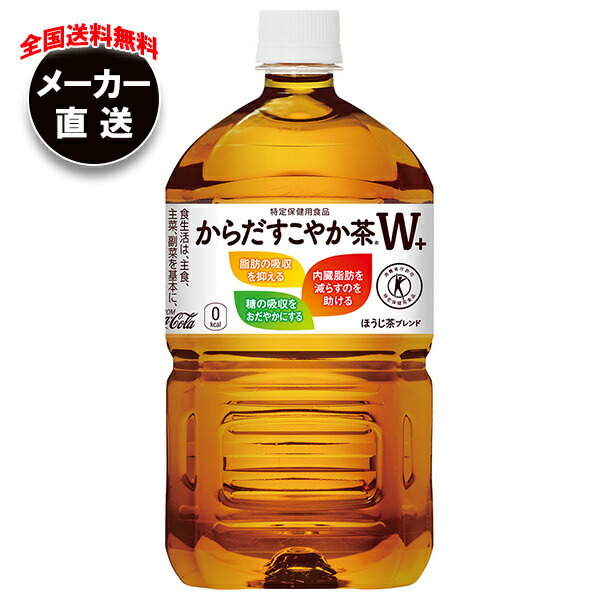 【日毎夜毎置き換え】あの売り上げる商いものも入荷！今日このごろの再入荷知らせまとめ