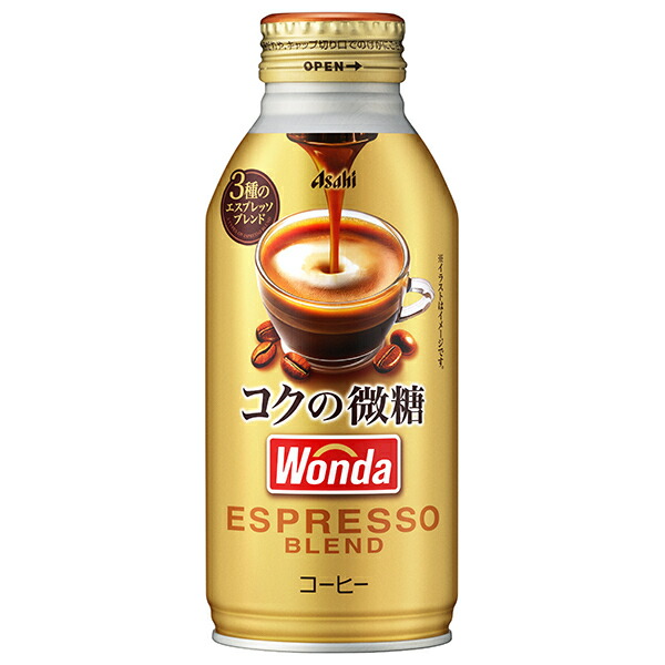 アサヒ飲料 WONDA(ワンダ) コクの微糖 370gボトル缶×24本入×(2ケース)｜ 送料無料 珈琲 微糖 コク コーヒー