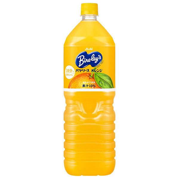 アサヒ飲料 バヤリース オレンジ 1.5Lペットボトル×8本入×(2ケース)｜ 送料無料 果実飲料 みかん オレンジ