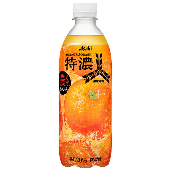 楽天市場】【アサヒ】三ツ矢 特濃オレンジスカッシュ PET 500ml x 24本