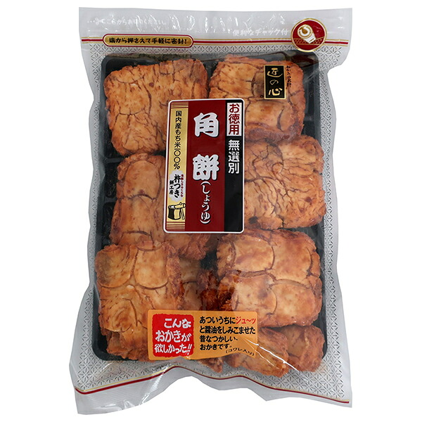 丸彦製菓 角餅しょうゆ 180g×10袋入 メーカー 問屋直送｜ 送料無料 お菓子 おつまみ 袋 おかき 米菓