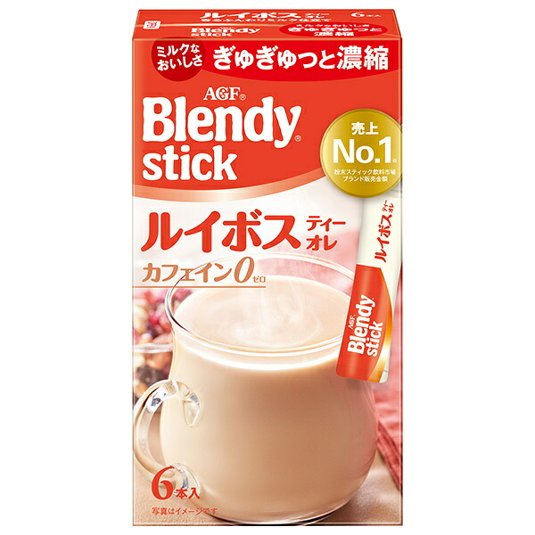 AGF ブレンディ スティック ルイボスティーオレ (8.5g&times;6本)&times;24箱入&times;(2ケース)｜ 送料無料 インスタント スティック 粉末 ルイボス｜ドリンクマーケット