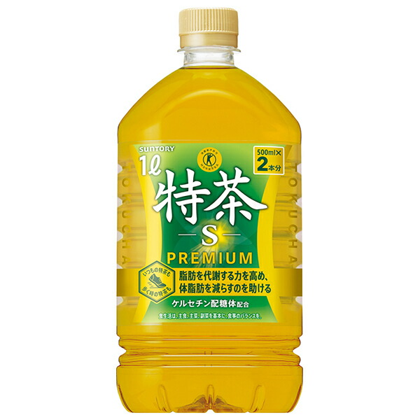 サントリー 伊右衛門(いえもん) 特茶【特定保健用食品 特保】 1Lペットボトル×12本入｜ 送料無料 トクホ お茶飲料 体脂肪 1000ml 特保