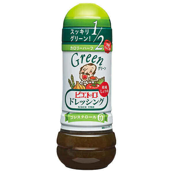 ピエトロ ピエトロドレッシング グリーン 和風しょうゆ 280ml×12本入×(2ケース)｜ 送料無料 ドレッシング 和風 しょうゆ カロリーハーフ