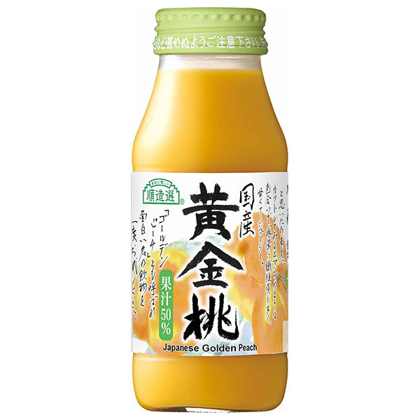 マルカイ 順造選 国産黄金桃 180ml瓶×20本入｜ 送料無料 ももジュース マルカイ 国産 もも 桃 ピーチ フルーツ 果実