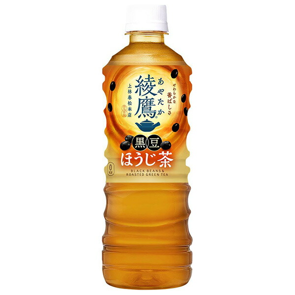 ほうじちゃ コカ・コーラ 綾鷹 黒豆ほうじ茶 650ml 1箱（24本入） - アスクル