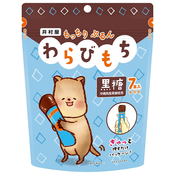 井村屋 もっちりぷるんわらびもち ぶどう 98g(14g×7本)×16袋入×(2ケース) 楽天市場】井村屋 もっちりぷるんわらびもち ぶどう 98g(14g×7本)×16袋