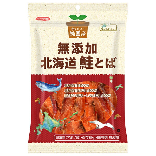 ノースカラーズ 純国産 北海道 鮭とば 32g×12袋入×(2ケース)｜ 送料無料 魚介乾製品 乾物 おつまみ 無添加