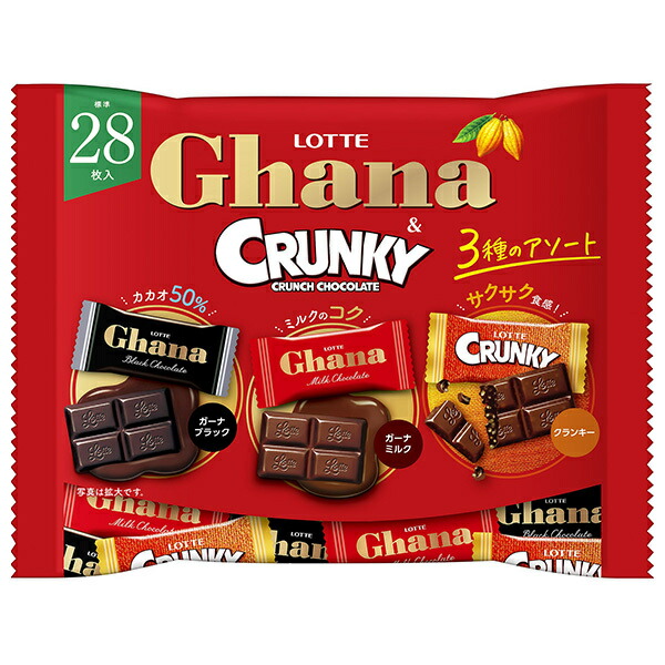 楽天市場】ロッテ クランキー 無限サクサクパック 112g×20袋入｜ 送料