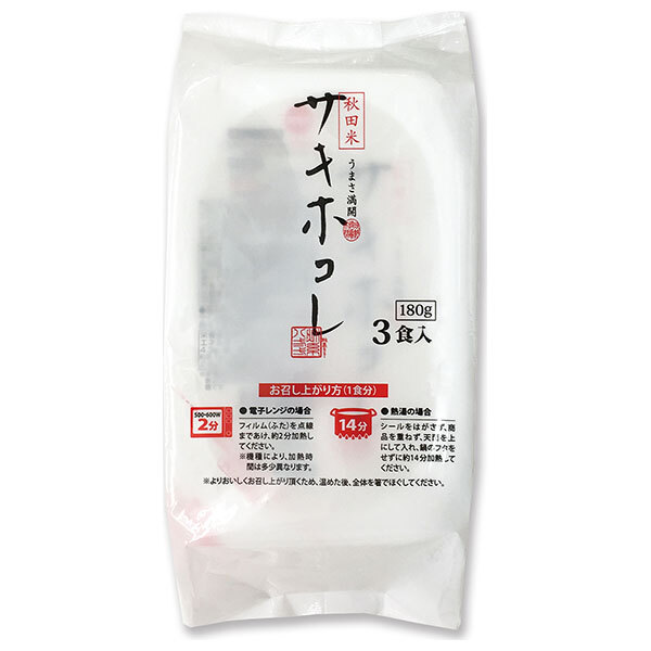 大潟村あきたこまち生産協会 サキホコレ 無菌パック 3食パック (180g×3食)×8個入｜ 送料無料 ご飯 米 パック 電子レンジ 湯煎
