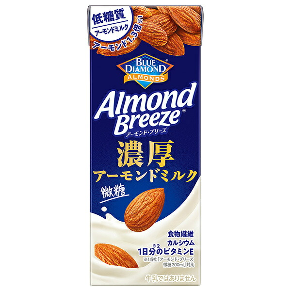 カゴメ アーモンド・ブリーズ 濃厚アーモンドミルク 200ml紙パック×24本入×(2ケース)｜ 送料無料 アーモンドミルク ビタミンe コレステロール カルシウム