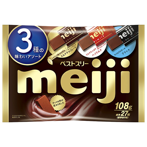 明治 ベストスリー 108g袋×18袋入｜ 送料無料 お菓子 チョコ meiji ポリフェノール おやつ