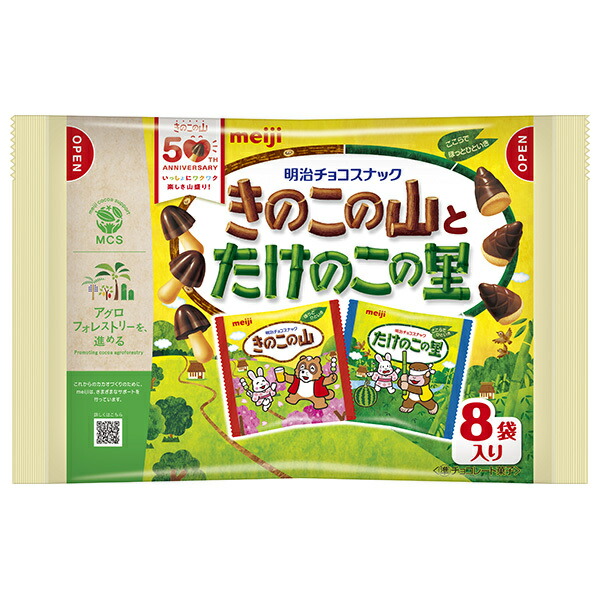 明治 きのこの山とたけのこの里 92g(8袋)×18袋入｜ 送料無料 お菓子 おやつ チョコ ビスケット 5,651円