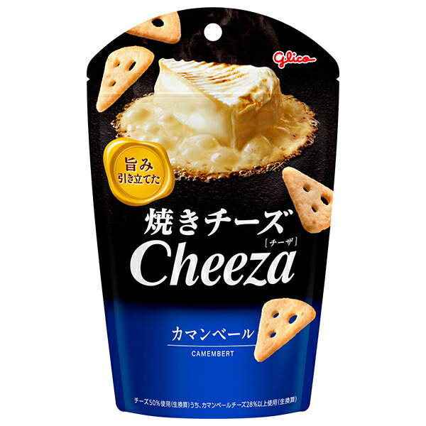 チーズ 楽天市場】江崎グリコ 焼きチーズチーザ カマンベール 32g×5入