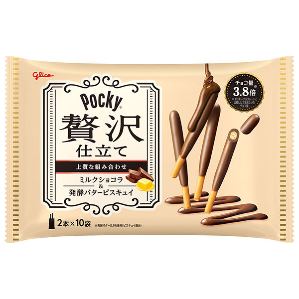 楽天市場】江崎グリコ ポッキー 贅沢仕立て ミルクショコラ 20本(2本