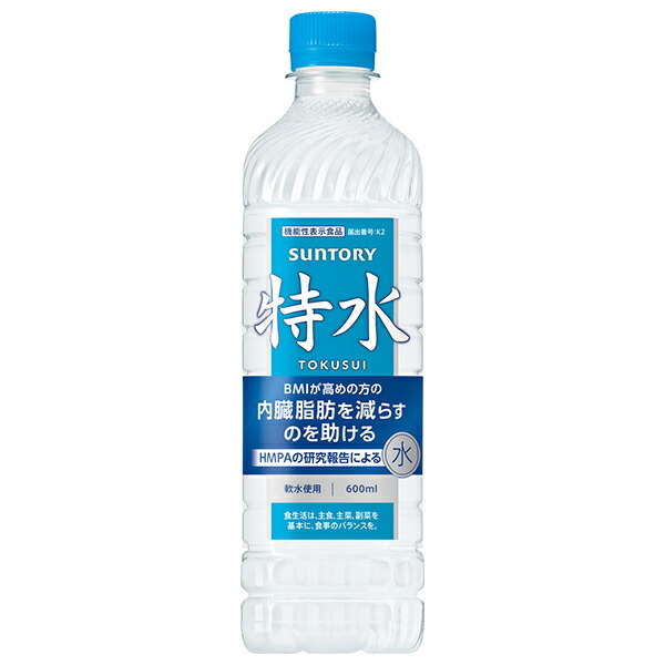 特水　サントリー　600ml24本✖️2 楽天市場】サントリー 特水 600mlペットボトル×24本入×(2ケース