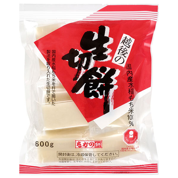 たかの 生切餅 600g×10袋入×(2ケース)｜ 送料無料 餅 切もち