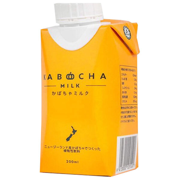 かぼちゃミルク a424-25-1.jpg