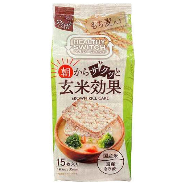 幸福米穀 朝からサクッと玄米効果 ブラウンライスケーキ もち麦入り 15枚×12(4×3)袋入×(2ケース)｜ 送料無料 米 お菓子 もちむぎ モチムギ