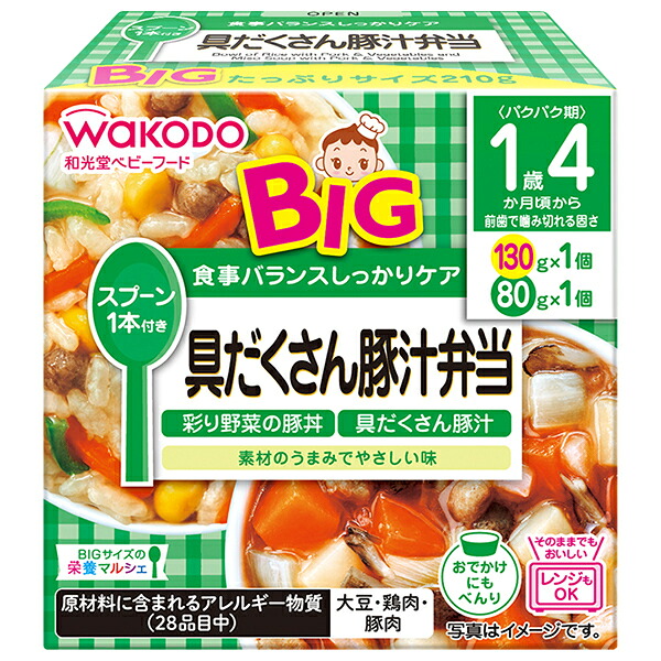 和光堂 BIGサイズの栄養マルシェ 具だくさん豚汁弁当 210g(130g+80g)×24個入｜ 送料無料 ベビーフード お弁当 ランチ 豚丼 とん汁
