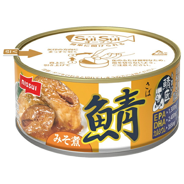 楽天市場】ニッスイ SuiSuiオープン うまい!鯖匠 鯖水煮 180g缶×24個入
