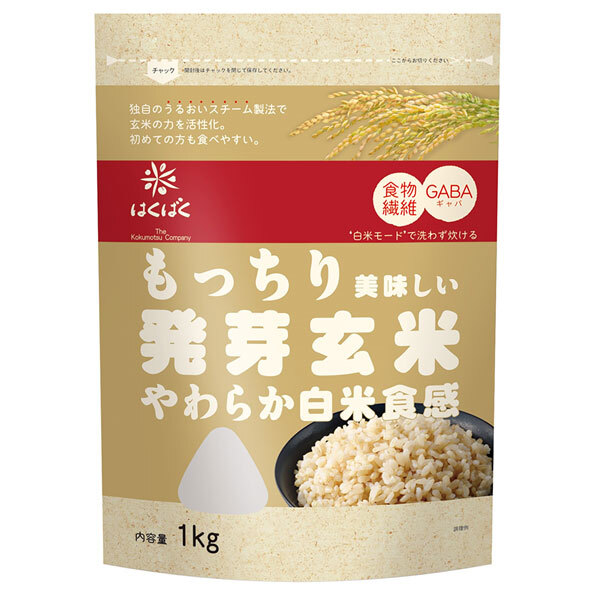 はくばく もっちり美味しい発芽玄米 1kg&times;6袋入｜ 送料無料 米 玄米 健康食品｜ドリンクマーケット