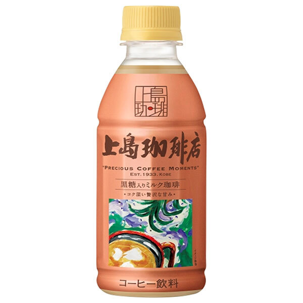 UCC 上島珈琲店 黒糖入りミルク珈琲 270mlペットボトル×24本入×(2ケース)｜ 送料無料 ミルクコーヒー コーヒー 珈琲 PET