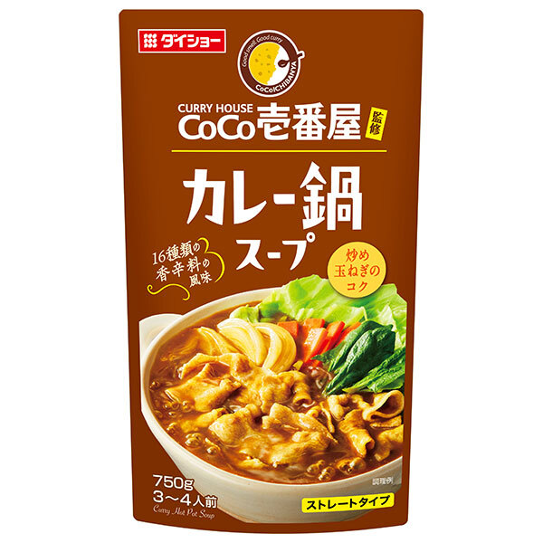 ダイショー CoCo壱番屋監修 カレー鍋スープ 750g×10袋入×(2ケース)｜ 送料無料 カレー鍋 鍋 スープ だし 調味料 鍋スープ ストレートタイプ