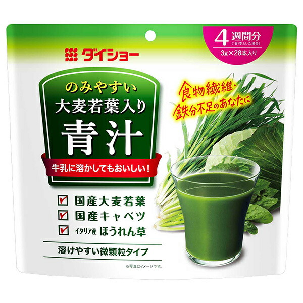 ダイショー のみやすい大麦若葉入り青汁 (4週間分) 84g(3g×28包)×30袋入｜ 送料無料 嗜好品 野菜 ベジタブル 青汁 健康飲料
