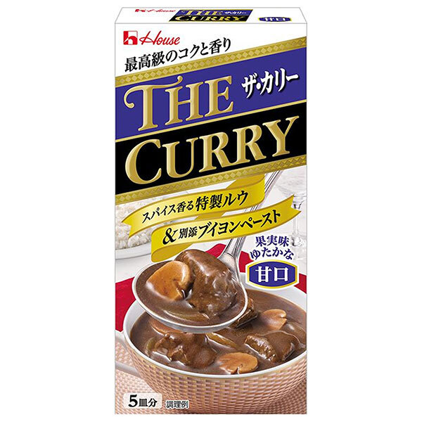 ハウス食品 ザ・カリー 甘口 140g×10個入×(2ケース)| 送料無料 カレー カレールー カレー 甘口 調味料|ドリンクマーケット