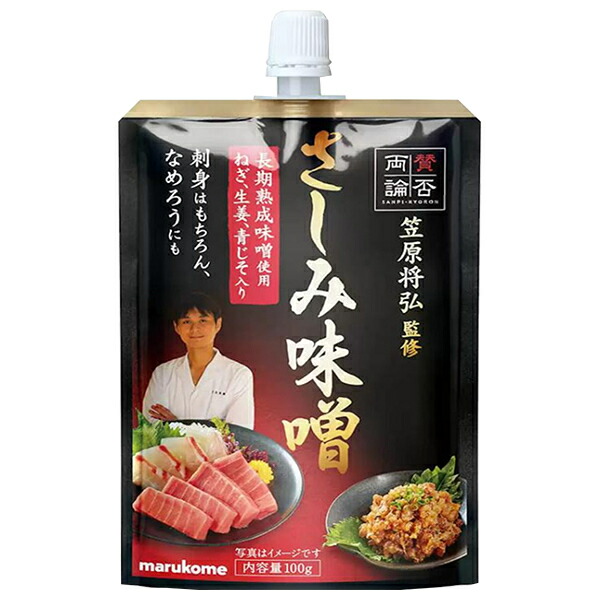 マルコメ 賛否両論 さしみ味噌 100g×40袋入｜ 送料無料 味噌 一般食品 調味料 まるこめ 6,303円