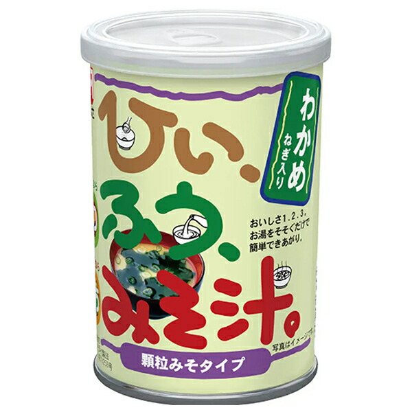 マルコメ かねさ ひいふうみそ汁 わかめ 225g×6個入｜ 送料無料 味噌 一般食品 調味料 まるこめ