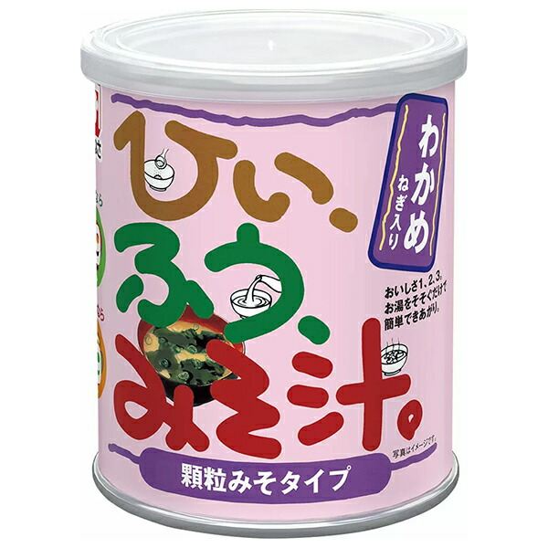 マルコメ CL35 ひいふうみそ汁 わかめ 427g&times;12個入&times;(2ケース)｜ 送料無料 味噌 一般食品 調味料 まるこめ｜ドリンクマーケット