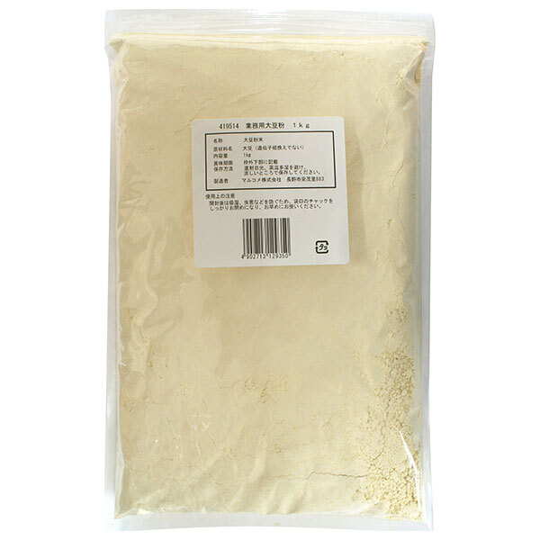 マルコメ 業務用大豆粉 1kg×5袋入×(2ケース)｜ 送料無料 大豆粉 業務用 まるこめ 楽天市場】マルコメ 業務用大豆粉 1kg×5袋入×(2ケース)｜ 送料無料
