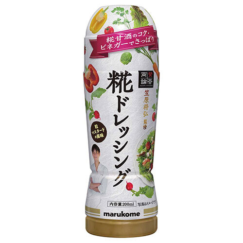 マルコメ 賛否両論 糀ドレッシング 200ml×8本入×(2ケース)｜ 送料無料 こうじ　ドレッシング まるこめ