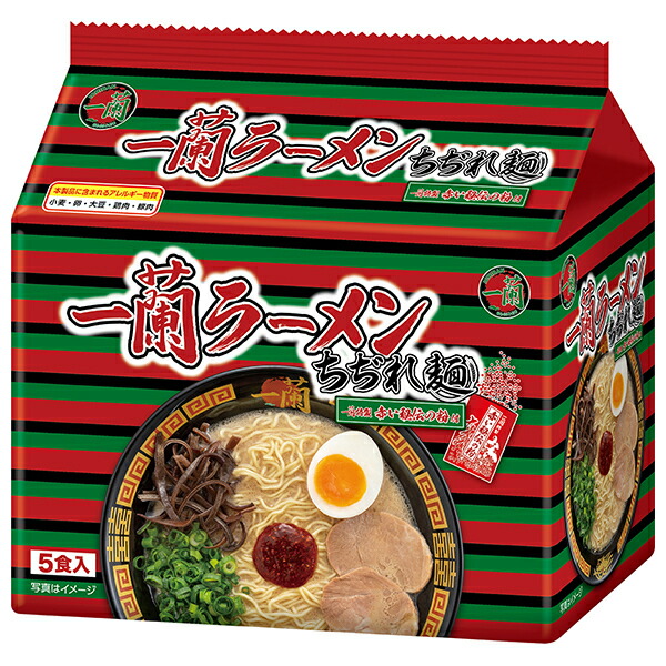 一蘭 一蘭ラーメン ちぢれ麺 5食パック(665g)×6袋入｜ 送料無料 インスタント麺 袋麺 即席 中華めん