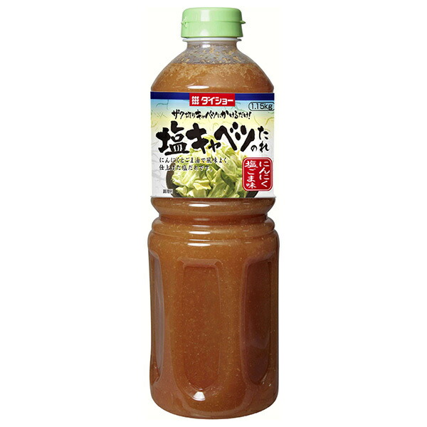 ダイショー 塩キャベツのたれ 1.15kg×12本入｜ 送料無料 調味料 タレ