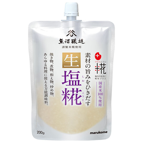 マルコメ プラス糀 生塩糀 200g×32袋入| 送料無料 塩こうじ 生タイプ まるこめ