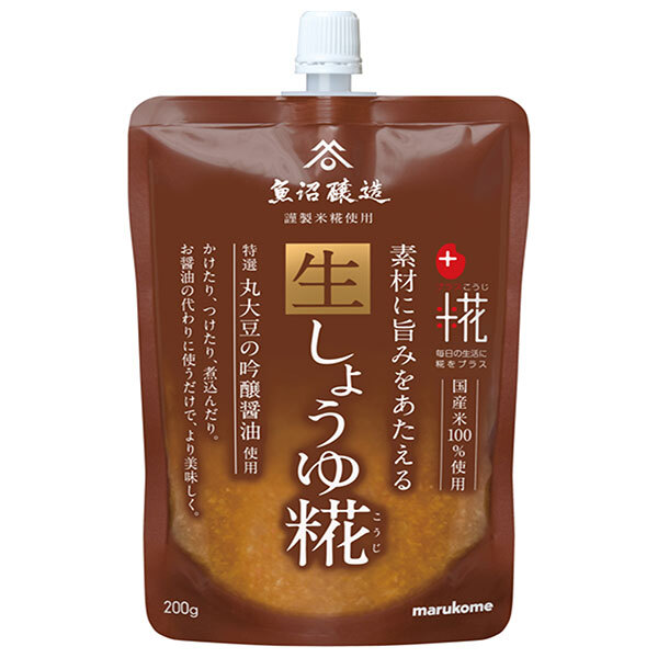 マルコメ プラス糀 新生しょうゆ糀 200g×32袋入｜ 送料無料 しょうゆこうじ 生タイプ まるこめ