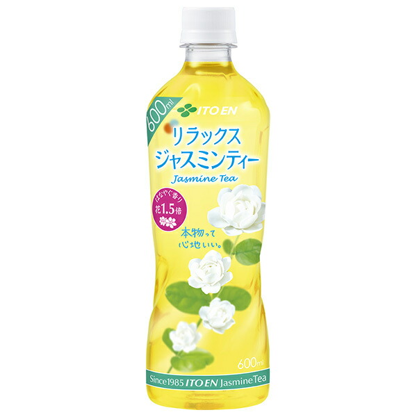 楽天市場】伊藤園 リラックスジャスミンティー 【自動販売機用】 460ml