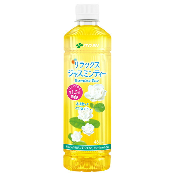 楽天市場】伊藤園 リラックスジャスミンティー 【自動販売機用】 460ml